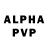 Alpha-PVP кристаллы Ruredd2votered Redvoter