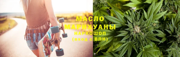 дмт Абинск