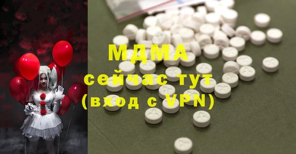 гидропоника Алексеевка