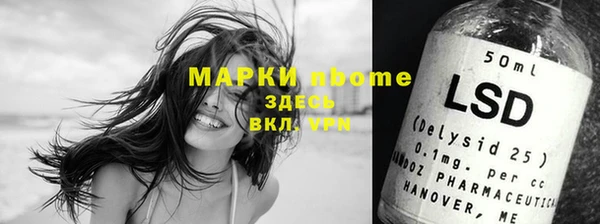 гидропоника Алексеевка