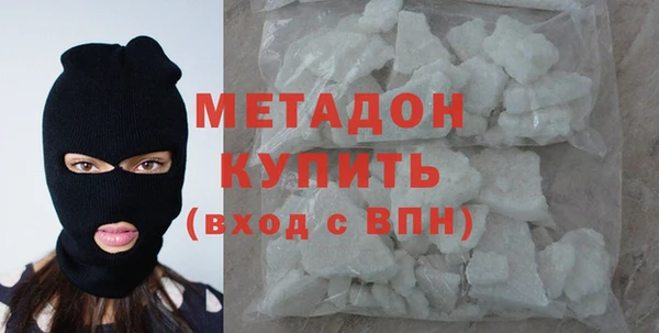 гашик Алзамай