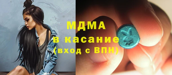 гидропоника Алексеевка