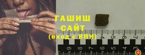 гидропоника Алексеевка