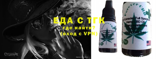 марихуана Алексин