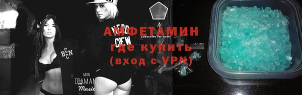 гашик Алзамай