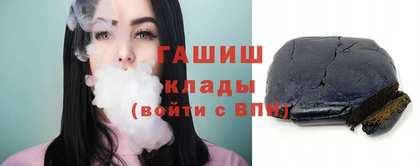марихуана Алексин