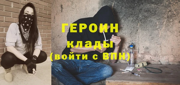 гашик Алзамай