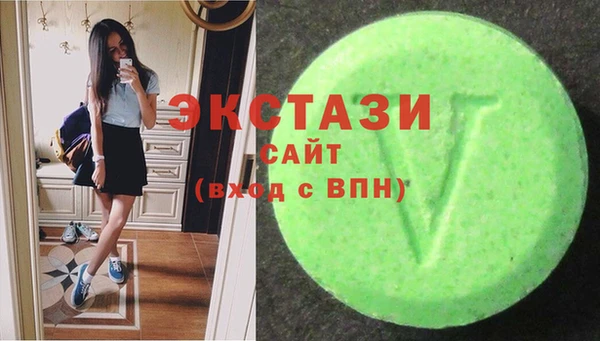 гашик Алзамай