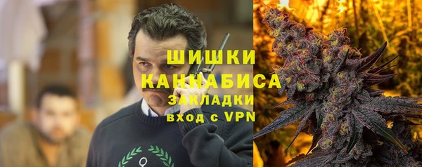 марихуана Алексин