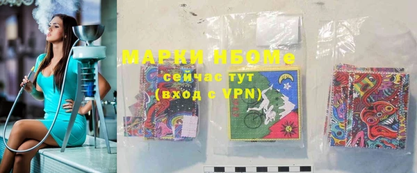 марихуана Алексин