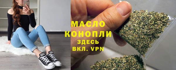 гидропоника Алексеевка