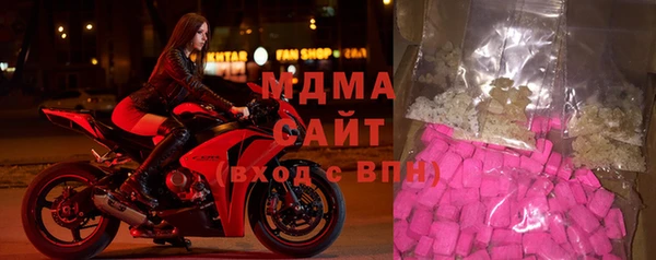 гашик Алзамай
