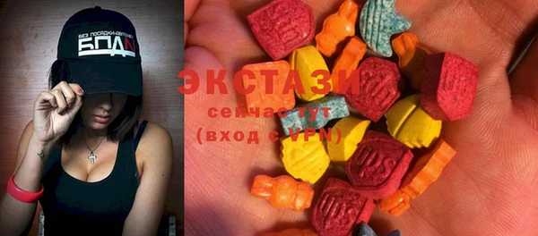гашик Алзамай