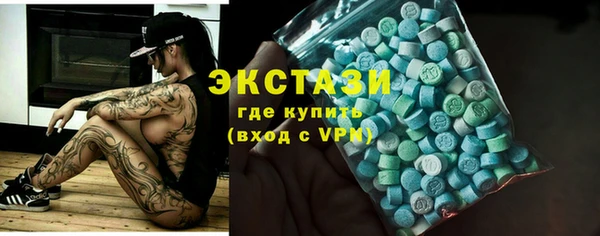 гидропоника Алексеевка