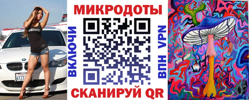 где продают наркотики  Минусинск  Псилоцибиновые грибы MAGIC MUSHROOMS 